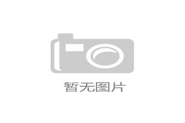 交易谈判终破裂，合同细节成最大陷阱
