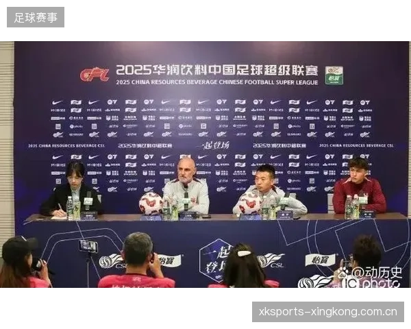 主帅下课倒计时，俱乐部高层开会决定