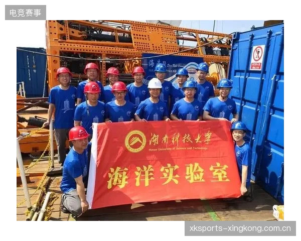 冲浪青年计划与高校海洋学院共建人才培养新通道——开启海洋未来新篇章