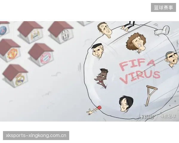 曼联保留索赔权利：球迷们的“金钱神话”背后的真相